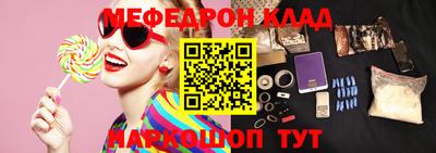 прущие грибы Кунгур