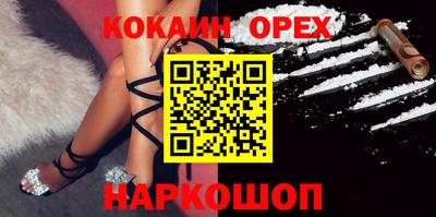 герыч Кулебаки