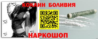 герыч Кулебаки