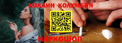mdma Кумертау
