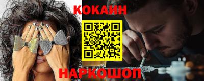 герыч Кулебаки