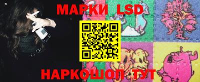 герыч Кулебаки