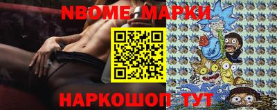 mdma Кумертау