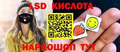 герыч Кулебаки