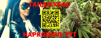 герыч Кулебаки