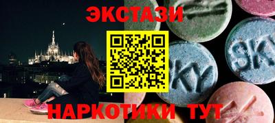 герыч Кулебаки