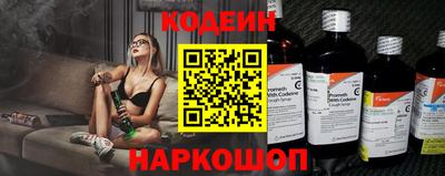 прущие грибы Кунгур