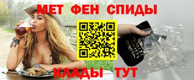 mdma Кумертау
