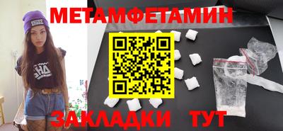 герыч Кулебаки