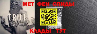 mdma Кумертау
