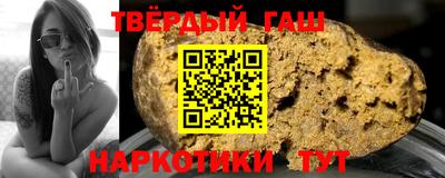 герыч Кулебаки