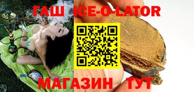 герыч Кулебаки