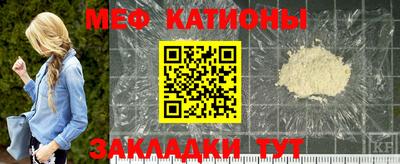 прущие грибы Кунгур